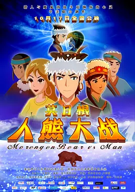 日本黄色一级