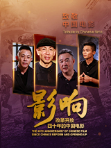 涩涩网站在线观看